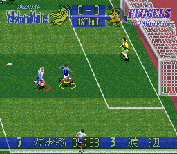 J League Soccer Prime Goal 3 screenshot 3 for Super Famicom